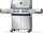 Napoleon Prestige® 500 RSIB Edelstahl