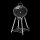 Broil King Crown Kugelgrill 57cm